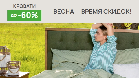 Продам детскую кровать недорого